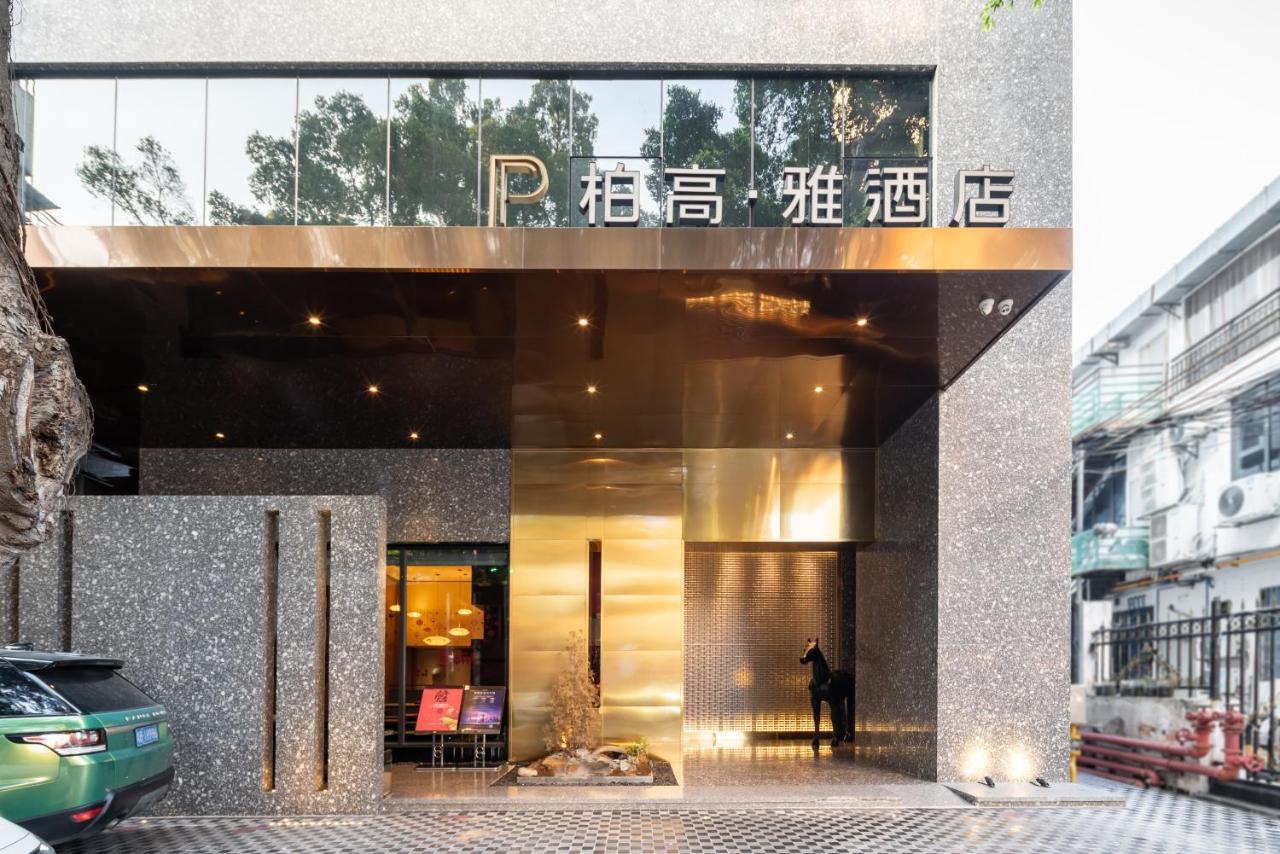 Paco Hotel Canton Tower Pazhou-Free Shuttle Bus For Canton Fair Exterior foto
